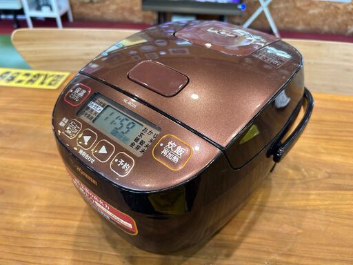 【愛品館八千代店】象印　2020年製　マイコン炊飯ジャー　NL-BC05