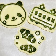 9月6日（金）ワークショップ 参加者募集★犬山ガスサービスセンター