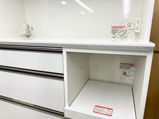⭐️ジモティー限定価格‼️⭐️【食器棚 幅170】綾野製作所　キッチンボード　ソフトクローズ　ワイドオープン　引き出し　棚　白　ホワイ