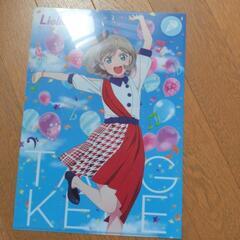 クリアファイル