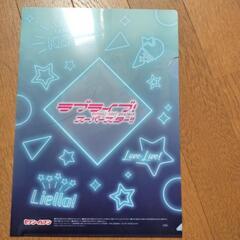 クリアファイルの画像