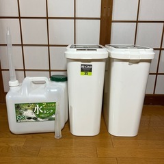 ★お引き取り者様確定いたしました★【無料でお譲りします】【引き取...