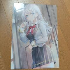 クリアファイル