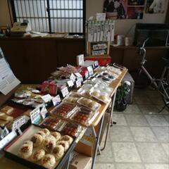 すざ菓子ガチャの引換券(※8月末迄)とJULIANコーヒー割引券(２杯分)の画像