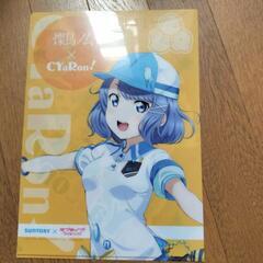 クリアファイルの画像
