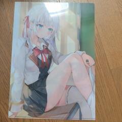 クリアファイル
