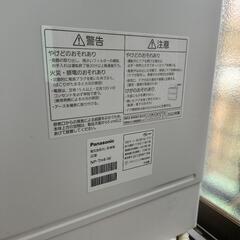 22年製、パナソニック…食器洗乾燥機の画像