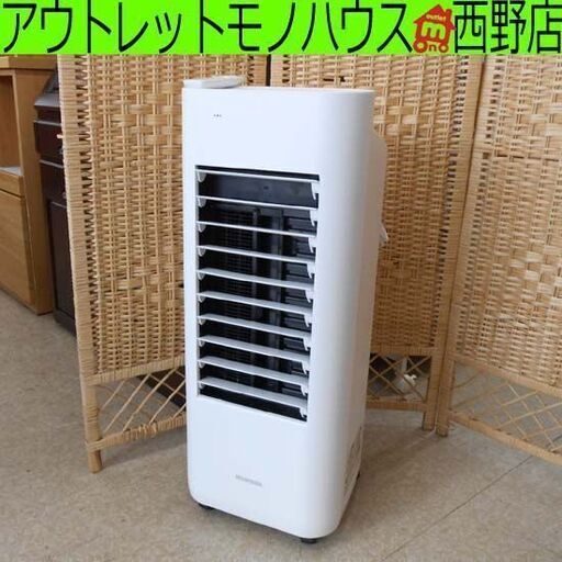アイリスオーヤマ 冷風扇 2021年製 CTF-01M マイコン式 気化熱 ホワイト IRIS OHYAMA 札幌 西野店