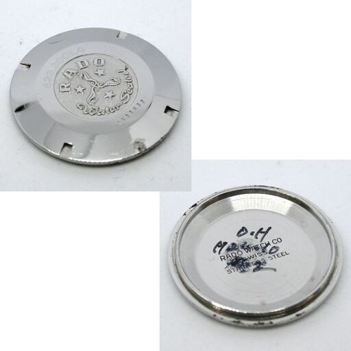動作品 RADO Golden Horse 623.3001.4 自動巻き腕時計 Cal.2797 25石 メンズ 3針 デイト 札幌市 清田区 平岡