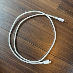 usbc lightning cable 