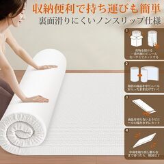 セミダブル　 厚さ5cm　開封未使用品 YOUZI 敷布団 高反発 硬さ180N 高密度30D ベットマットレス 圧縮梱包 洗えるカバー 【抗菌防臭加工 腰の悩みから解放 寝返りサポート】 120x195x5cm ホワイトの画像