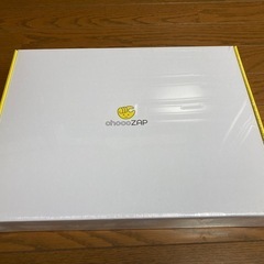 ChocoZAP サマーギフト（2023年）