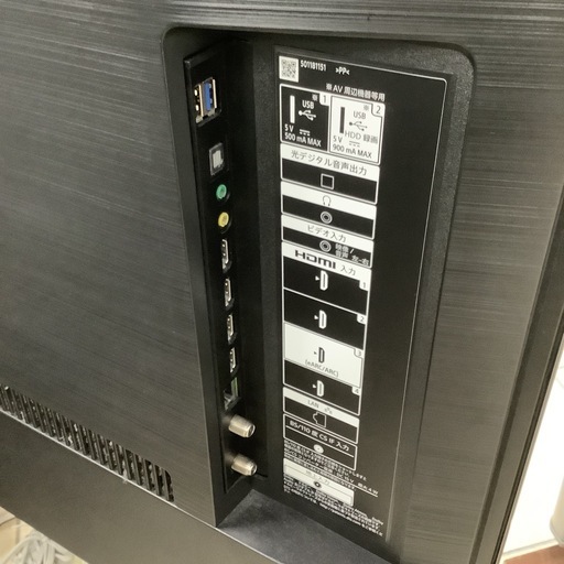 SONY  ソニー　4K液晶テレビ　KJ-55X9500H   2020年製　