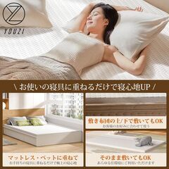 ダブル　140x195x5cm　開封未使用品　マットレス ダブル 高反発 硬さ180N 高密度30D ベットマット 敷布団 厚さ5cm 圧縮梱包 洗えるカバー 布団の上 【抗菌防臭加工 腰の悩みから解放 寝返りサポート】  ホワイトの画像