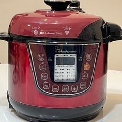 家電 キッチン家電 電磁調理器の画像