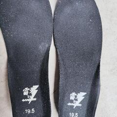 長靴20cmの画像