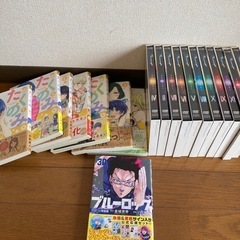 ブルーロック　最新刊　その他
