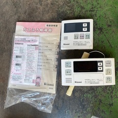 ガス風呂給湯器　リンナイ　RUF- A1600SAGの画像