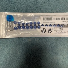 アップルウォッチ　ホルダー4個の画像
