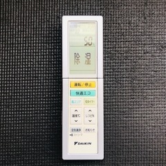 DAIKIN　ダイキン　エアコン　ワイヤレスリモコン　ARC45...