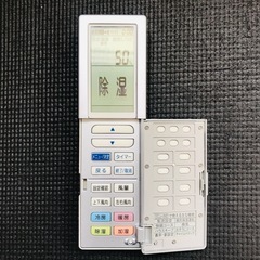 DAIKIN　ダイキン　エアコン　ワイヤレスリモコン　ARC456A29の画像