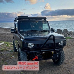 ジムニー JB64  フロントハーフバンパー 格安