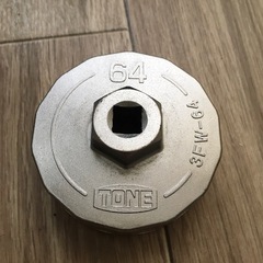 TONE トネ オイルフィルターレンチ 64mm