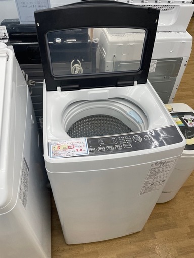 【ドリーム川西店御来店限定】 AQUA 洗濯機 AQW-G5PJ 5.0kg 2024 動作確認／クリーニング済み 【2009643255604148】