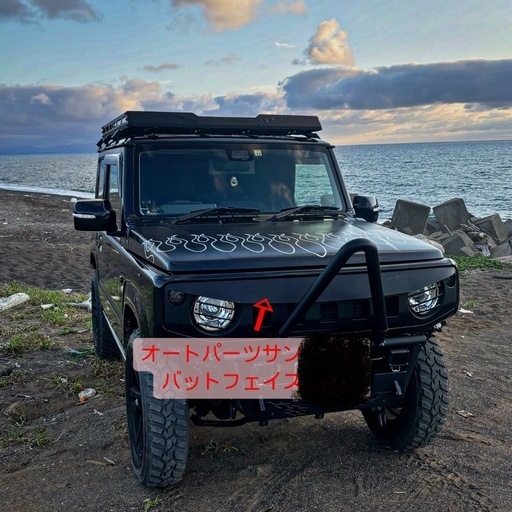 ジムニー ジムニーシエラJB64 JB74 バットフェイス グリル