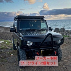 ワークライト