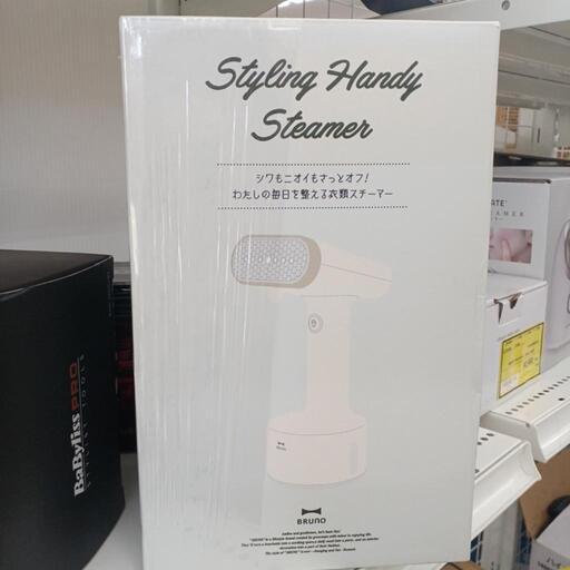★ジモティ割あり★BRUNO衣類ｽﾁｰﾏｰ　開封未使用品WH  【joh 2187】