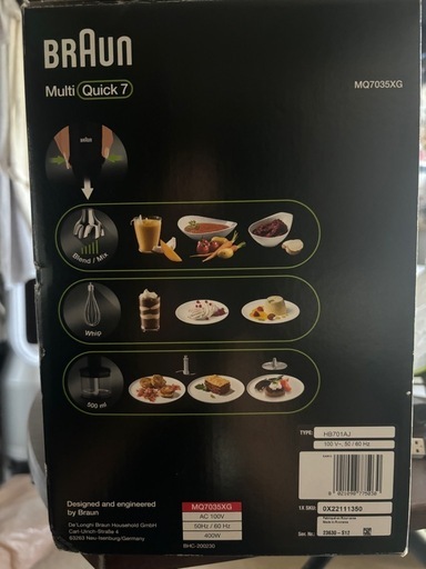 未使用品　BRAUN Multi Quick7 ハンドブレンダー ミキサー   フードプロセッサー 楽天市場】braun multiquick7の通販