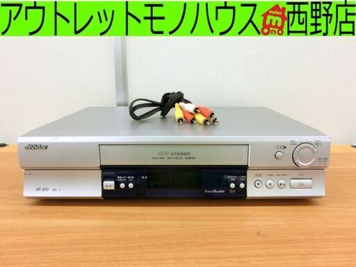 ■ビクター VHSビデオデッキ HR-B13 再生OK 2003年製 リモコン無し ビデオカセットレコーダー 札幌 西区 西野店
