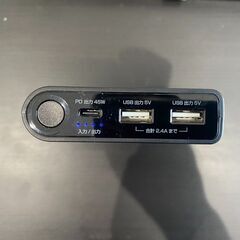 【決まりました】★サンワサプライ BTL-RDC26の画像