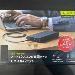 【決まりました】★サンワサプライ BTL-RDC26の画像