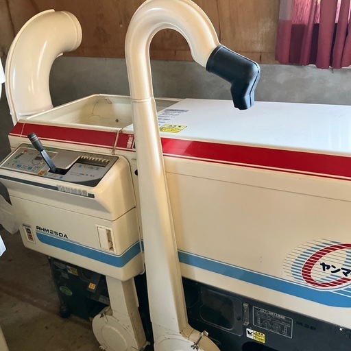 佐渡市限定　ヤンマーモミスリ機