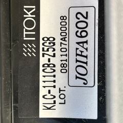 スタッキングチェア　会議用椅子　イス　イトーキ　6台　一括の画像