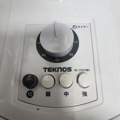 扇風機(決まりました)の画像