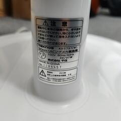 扇風機(決まりました)の画像