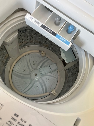 NO.D0169洗濯機東芝2019 8kg