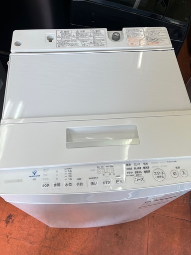 NO.D0169洗濯機東芝2019 8kg