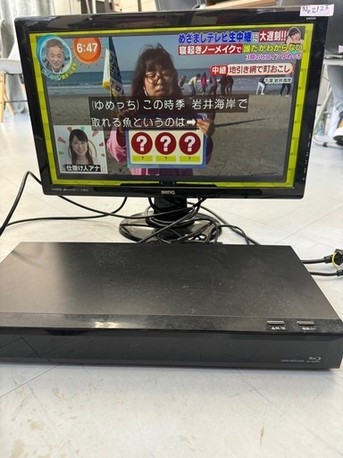 【値下げしました】パナソニック 2TB 7チューナー ブルーレイレコーダー 全録 6チャンネル同時録画 4Kアップコンバート対応 ブラ