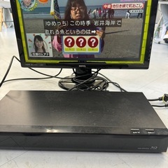 【値下げしました】パナソニック 2TB 7チューナー ブルーレイレコーダー 全録 6チャンネル同時録画 4Kアップコンバート対応 ブラック 全自動 DIGA DMR-BRX2020　レコーダー　No2497の画像