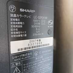 値下げ！！！！　テレビ　テレビボード　DVDデッキ