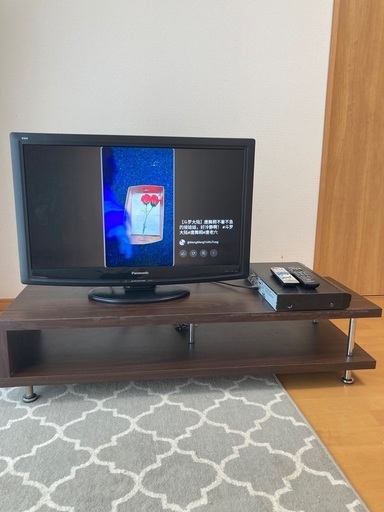 パナソニック　テレビ、レコーダー、テレビ台セット