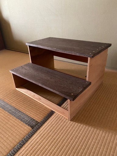 踏み台　自作\n