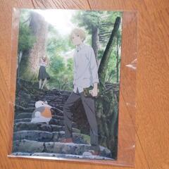 夏目友人帳の画像