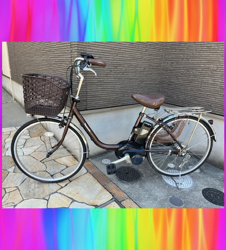 235番 SoftBank✨折り畳み自転車✨お父さんバイク‼️