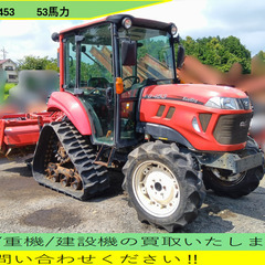 ヤンマー　EG453　トラクター　埼玉