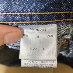 【新品💫】オーバーオール　つなぎの画像